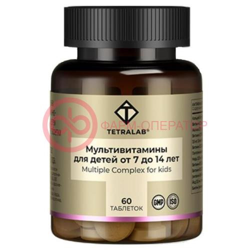 Тетралаб витаминно-минеральный комплекс от а до цинка таблетки жевательные 560мг №60 д/детей 7-14 лет Тетралаб витаминно-минеральный комплекс от а до цинка таблетки жевательные 560мг №60 д/детей 7-14 лет