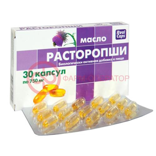 Реалкапс расторопши масло капсулы 750мг №30