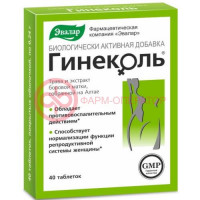 Эвалар гинеколь таблетки 240мг №40