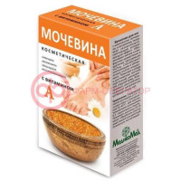 Мочевина порошок для ванночки для ног 180г косметическая с витамином а