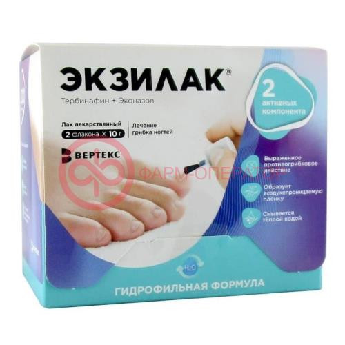 Экзилак лак для ногтей лекарственный 4% + 3% 10г №2 /в комплекте с пилками-30 шт./ Экзилак лак для ногтей лекарственный 4% + 3% 10г №2 /в комплекте с пилками-30 шт./