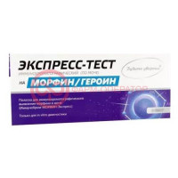 Иммунохром-морфин-экспресс тест-полоска