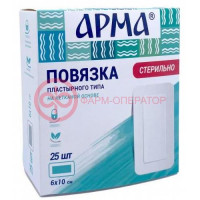 Арма повязка пластырного типа №25 6х10см
