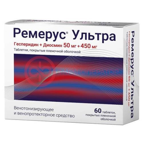 Ремерус ультра таблетки покрытые пленочной оболочкой 50мг + 450мг №60