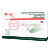 Ангел повязка пластырного типа суперсорб. стер. 20х10см. №10 [angel]