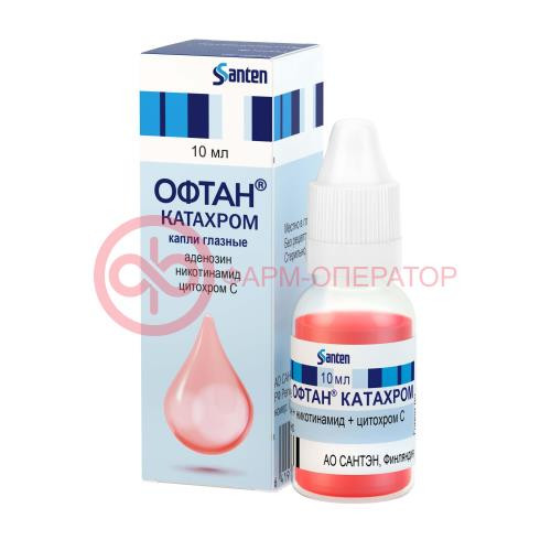 Офтан катахром капли глазные 10мл Офтан катахром капли глазные 10мл