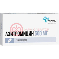 Азитромицин капсулы 500мг №3