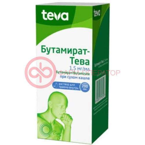 Бутамират-тева раствор для приема внутрь 1,5 мг/мл 200мл /в комплекте с мерным стаканчиком/ Бутамират-тева раствор для приема внутрь 1,5 мг/мл 200мл /в комплекте с мерным стаканчиком/