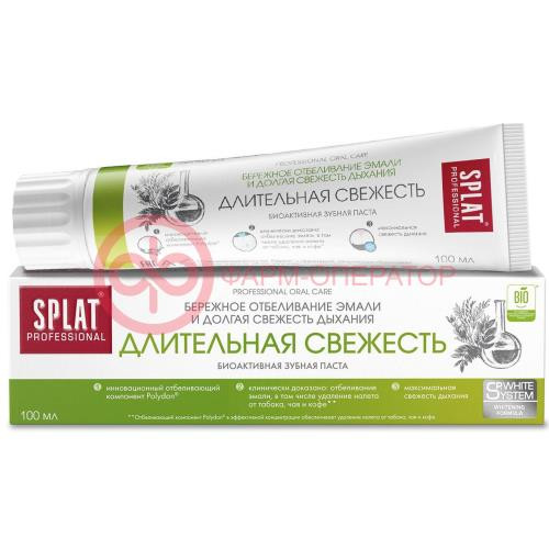 Сплат проф зубная паста 100мл длительная свежесть Сплат проф зубная паста 100мл длительная свежесть