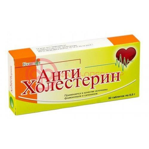 Антихолестерин №30 таб.