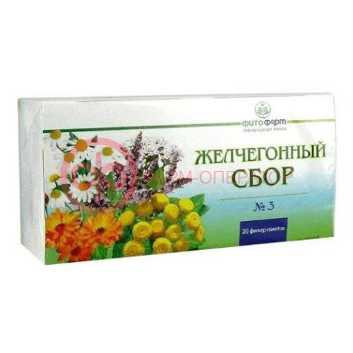 Желчегонный сбор №3 сбор порошок 2г №20 Желчегонный сбор №3 сбор порошок 2г №20