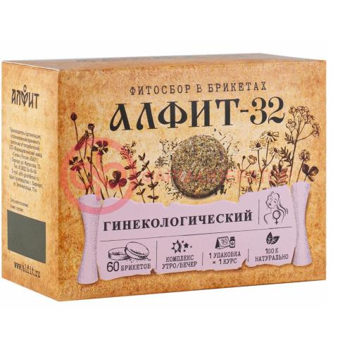 Алфит-32 гинекологический фитосбор 120г утренний/вечерний Алфит-32 гинекологический фитосбор 120г утренний/вечерний