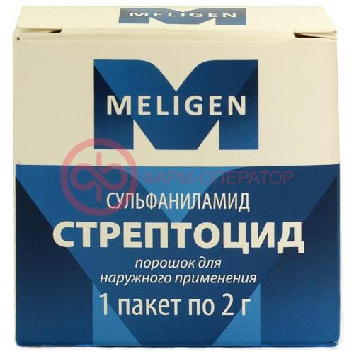 Стрептоцид порошок для наружного применения 2г №1