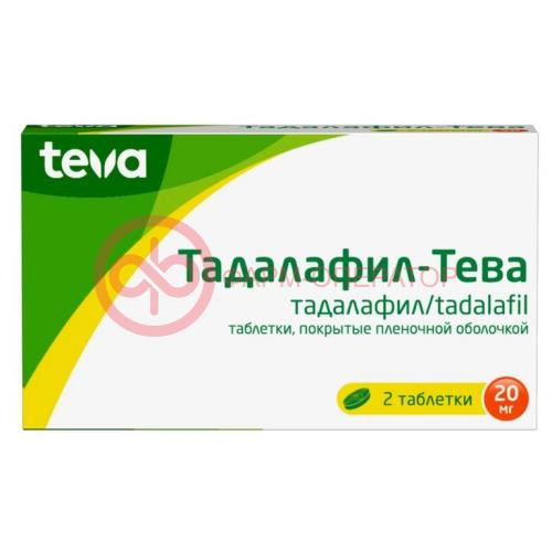 Тадалафил-тева таблетки покрытые пленочной оболочкой 20мг №2 Тадалафил-тева таблетки покрытые пленочной оболочкой 20мг №2