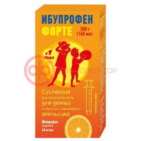 Ибупрофен форте суспензия для приема внутрь для детей 40мг/мл 160мл/200г с ароматом апельсина /в комплекте с мерным шприцем/