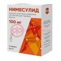 Нимесулид гранулы для приготовления суспензии для приема внутрь 100мг 2г №4