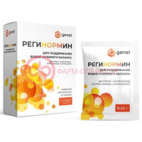 Регинормин порошок 9,45г №3 (бад)