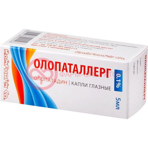 Олопаталлерг капли глазные 0,1% 5мл Олопаталлерг капли глазные 0,1% 5мл