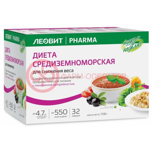 Леовит худеем за неделю программа питания 708г средиземноморская диета д/снижения веса