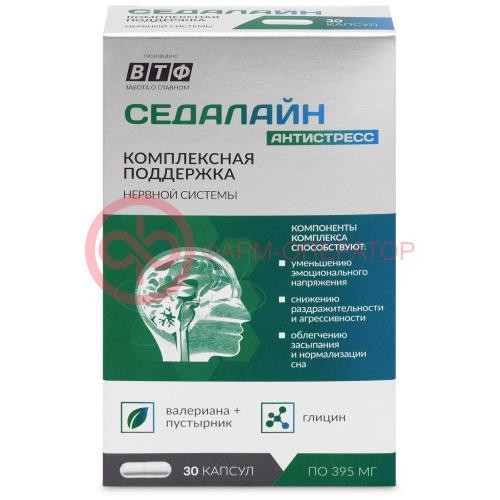 Седалайн антистресс капсулы 395мг №30 Седалайн антистресс капсулы 395мг №30
