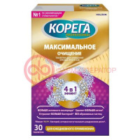 Корега таблетки для чистки зубных протезов №30 максимальное очищение 4в1