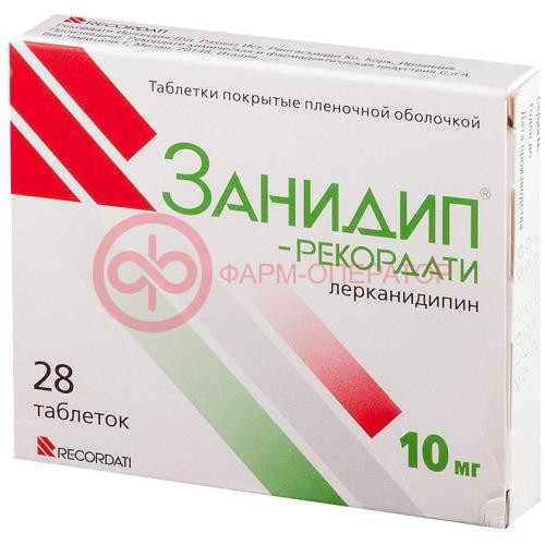Занидип-рекордати таблетки покрытые пленочной оболочкой 10мг №28 Занидип-рекордати таблетки покрытые пленочной оболочкой 10мг №28