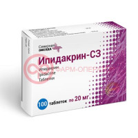 Ипидакрин-сз таблетки 20мг №100