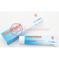 Афа пантенол крем 5% 50г