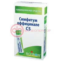 Симфитум оффицинале c5 гранулы гомеопатические 4г монокомп препар растит происх