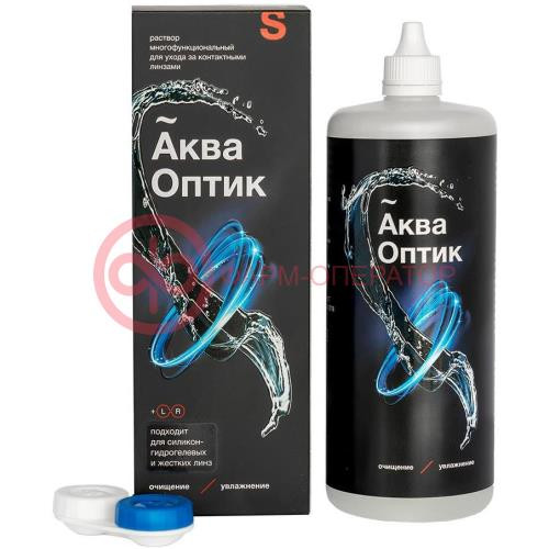 Акваоптик раствор для линз 250мл многофункцион.