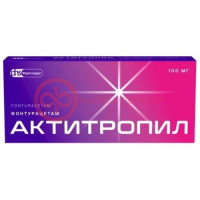 Актитропил таблетки 100мг №60