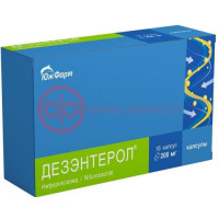 Дезэнтерол капсулы 200мг №16