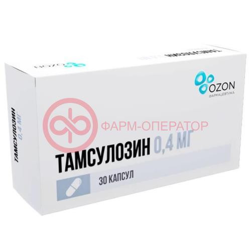 Тамсулозин капсулы с пролонгированным высвобождением 0.4мг №30 Тамсулозин капсулы с пролонгированным высвобождением 0.4мг №30