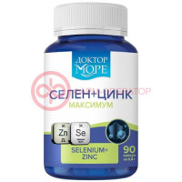 Доктор море селен + цинк максимум капсулы 400мг №90