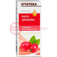 Витатека масло косметическое 30мл шиповника