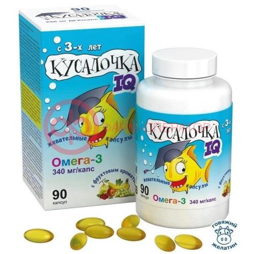 Кусалочка iq омега-3 капсулы жевательные 750мг №90 д/детей 3 +
