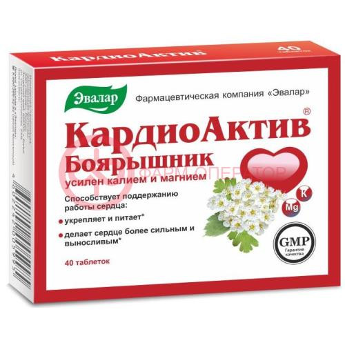 Эвалар кардиоактив боярышник таблетки №40 калий + магний