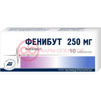 Фенибут таблетки 250мг №10
