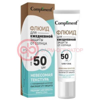 Комплимент флюид 35мл д/ежедн защиты от солнца spf50
