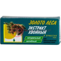 Золото леса хвойный экстракт для ванн 50г №2 брикеты