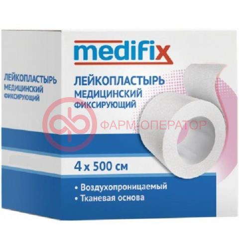 Медификс лейкопластырь медицинский фиксирующий 4х500см ткан белый Медификс лейкопластырь медицинский фиксирующий 4х500см ткан белый