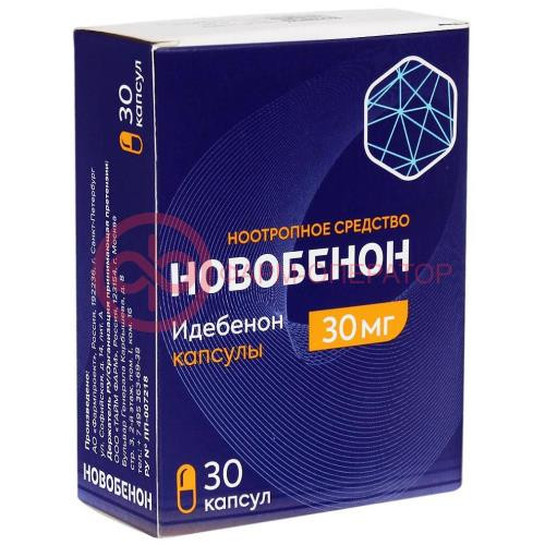 Новобенон капсулы 30мг №30 Новобенон капсулы 30мг №30