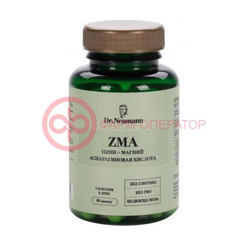 Доктор ньюмен zma капсулы 450мг №60 цинк + магний + аспарагиновая кислота Доктор ньюмен zma капсулы 450мг №60 цинк + магний + аспарагиновая кислота