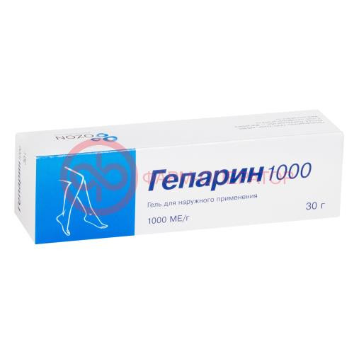 Гепарин 1000 гель для наружного применения 1000ме/г 30г Гепарин 1000 гель для наружного применения 1000ме/г 30г