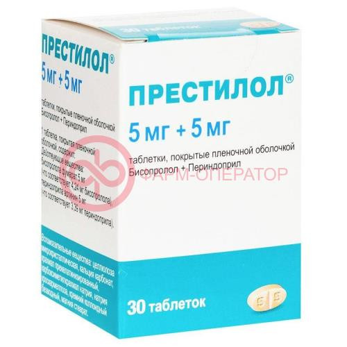 Престилол таблетки покрытые пленочной оболочкой 5мг + 5мг №30 Престилол таблетки покрытые пленочной оболочкой 5мг + 5мг №30