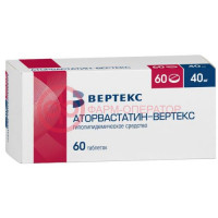 Аторвастатин-вертекс таблетки покрытые пленочной оболочкой 40мг №60