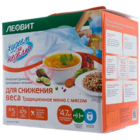 Леовит худеем за неделю программа питания традиционное меню с мясом на 5 дней