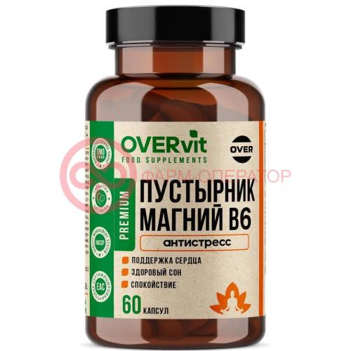 Овервит пустырник + магний + витамин в6 капсулы №60