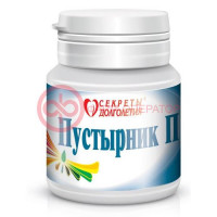 Пустырник-п таблетки 205мг №100