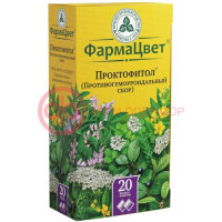 Проктофитол (противогеморроидальный сбор) сбор порошок 2г №20